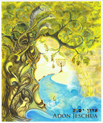 Adon Jeschua Urkunde
